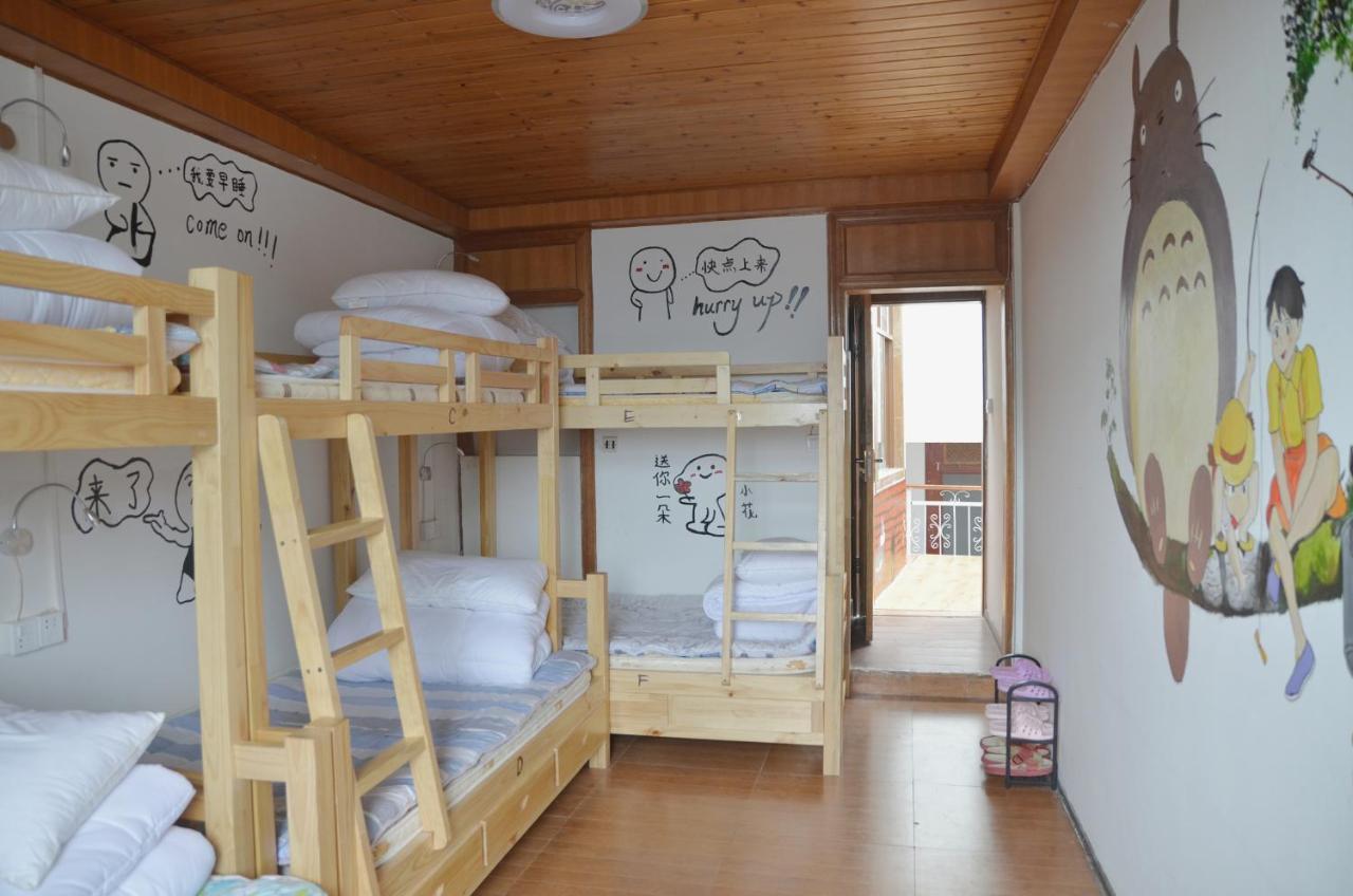 第三极国际青旅花巷店 Лицзян Экстерьер фото