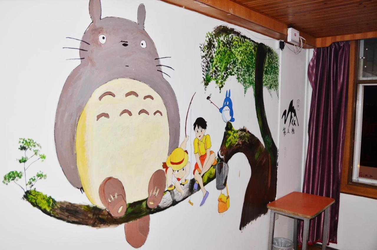 第三极国际青旅花巷店 Лицзян Экстерьер фото
