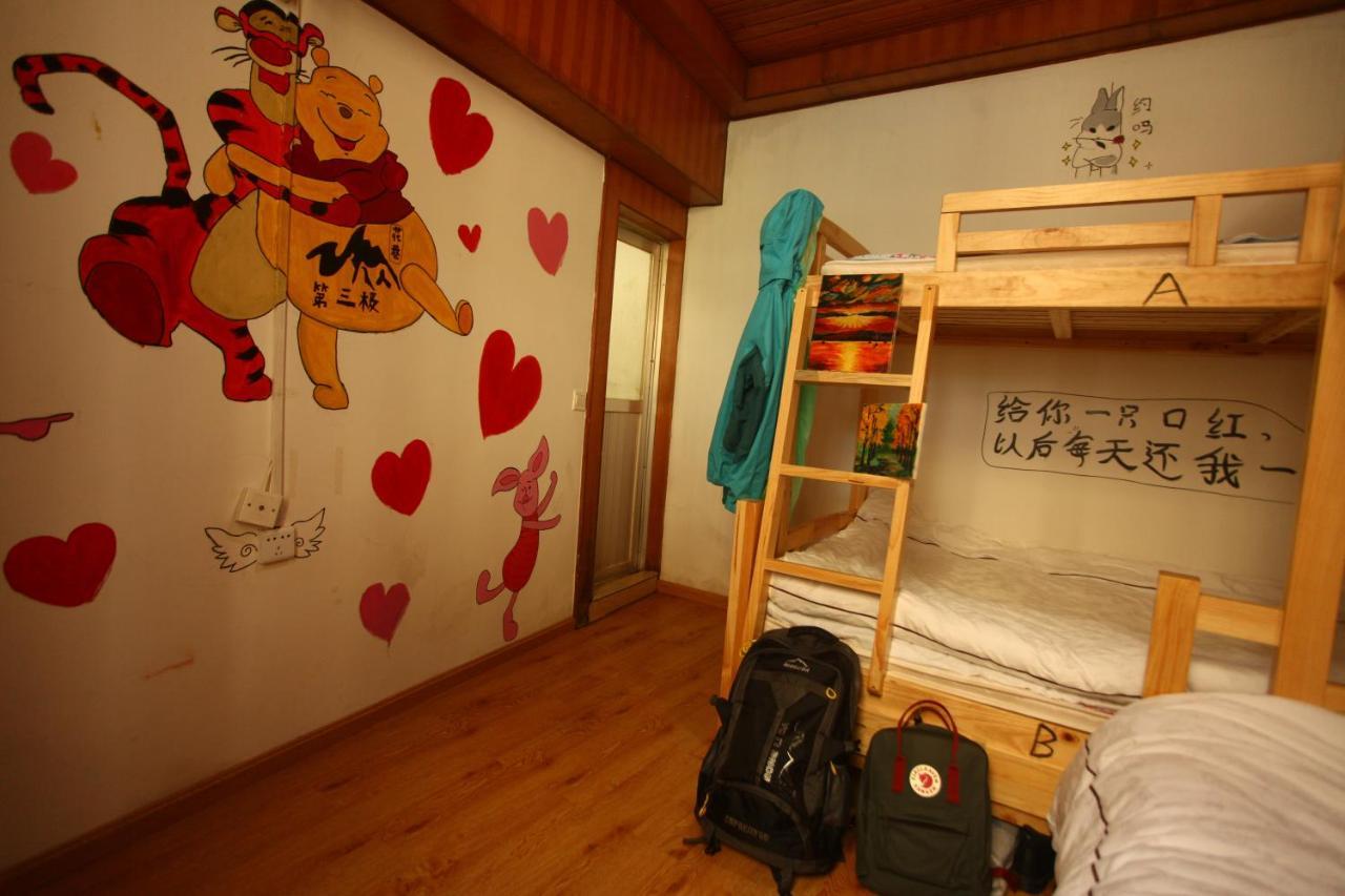 第三极国际青旅花巷店 Лицзян Экстерьер фото